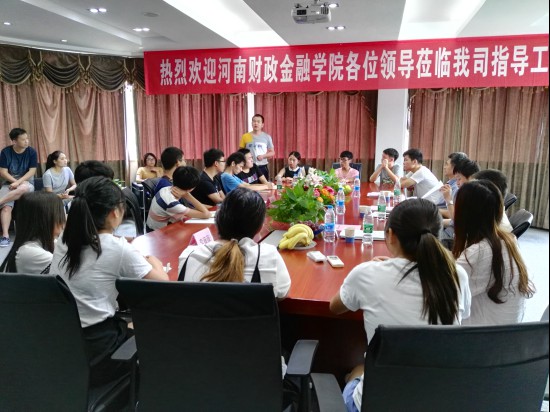 河南校區領(lǐng)導 [原始大小].jpg