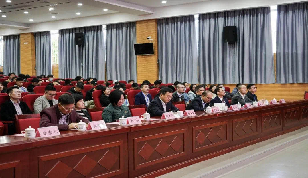 活動(dòng)現場(chǎng)